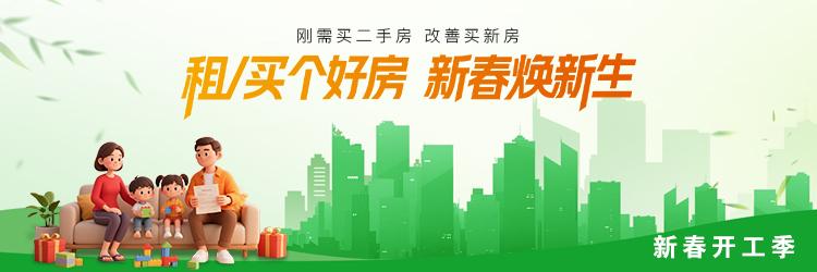 法拍房怎么买？一文看懂流程、风险与避坑全攻略