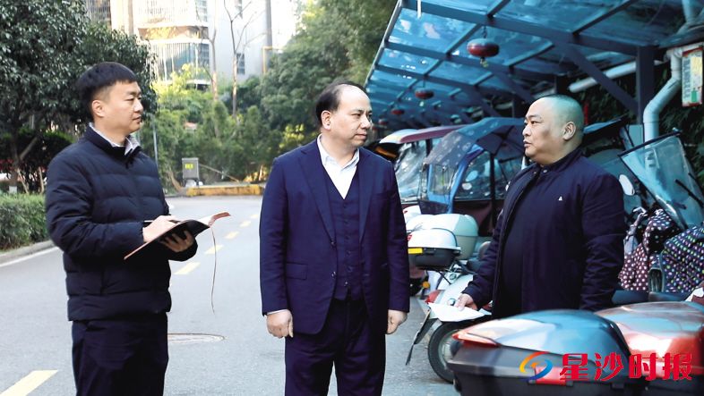 长沙万家丽北丰源国际“协商”解决两轮电动车充电难题，小区焕“新颜”！