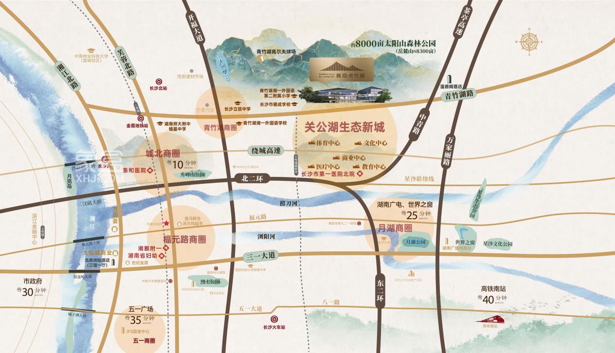 长沙别墅楼盘必看，麓隐青竹湖！