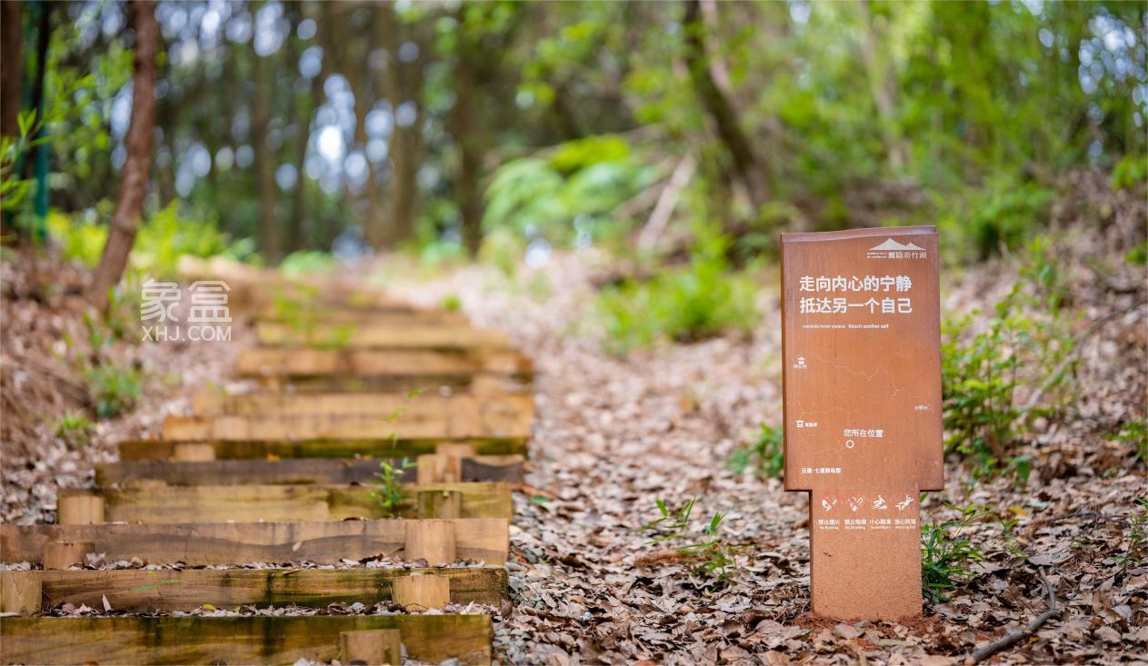 长沙别墅楼盘必看，麓隐青竹湖！