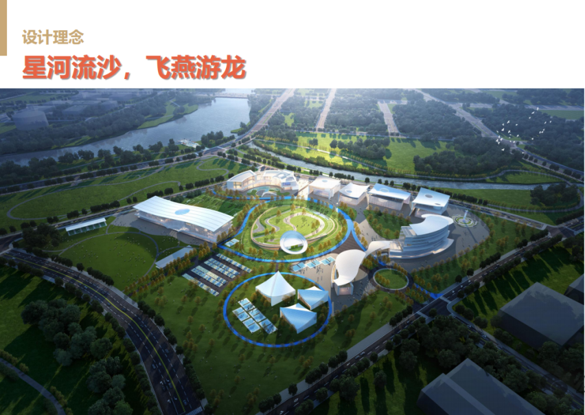 “松雅湖”新增一座大型地标！“全民健身中心+万人体育馆”！