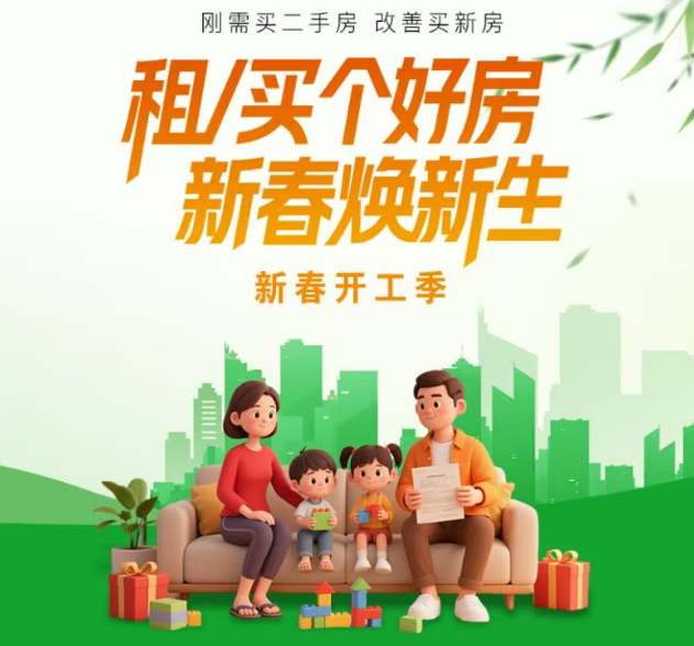 长沙近期双书包小区成交TOP10，6字头起！家长们都买在这儿！