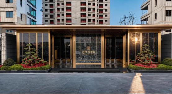 望城润和瑞玺台全维展示区开放，3.0新规大平层同步启动认筹！