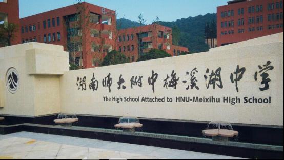 以价换量！梅溪湖二手房持续热销，双书包+宜居环境+成熟配套！8字头起！