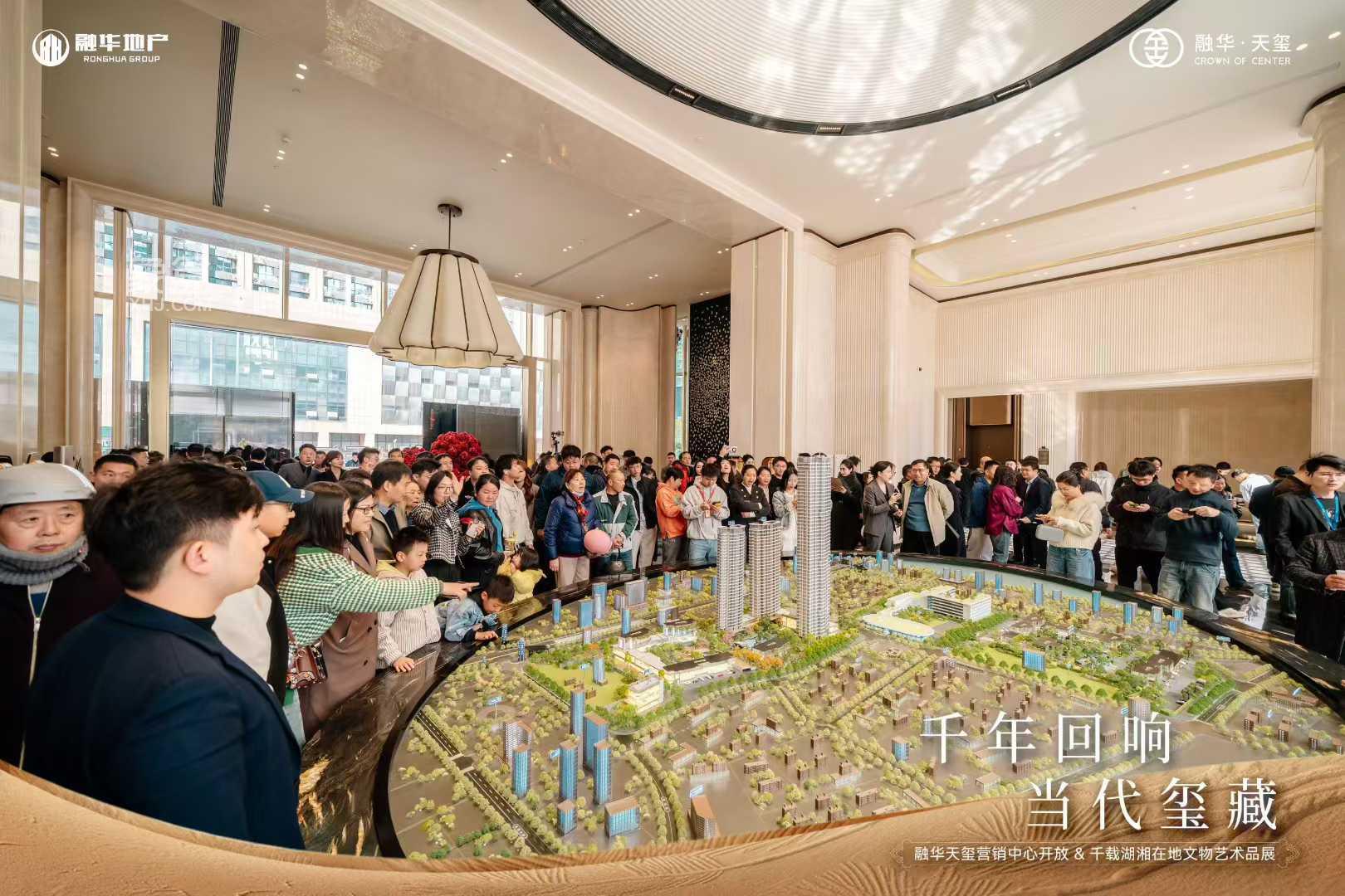 3月14日融华天玺营销中心已开放,五一广场建面139-236㎡新规双书包房即将入市! 3月14日融华天玺营销中心已开放,五一广场建面139-236㎡新规双书包房即将入市!