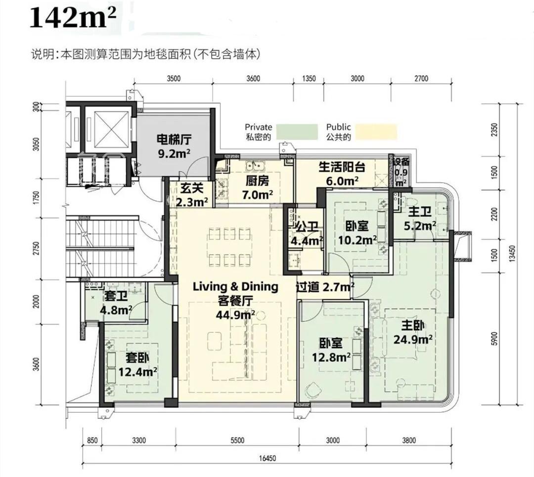 开福中心纯新盘“保利星宸天奕”户型图曝光!125-195㎡,最高得房超113%!-长沙象盒资讯