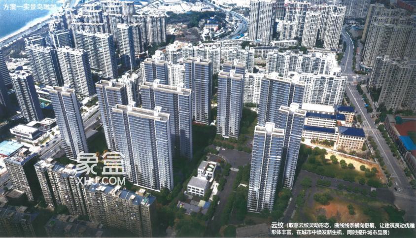 龙湖云河颂