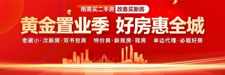 东升花苑小区测评：低价宜居刚需优选