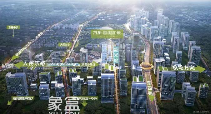 万象春樾和景