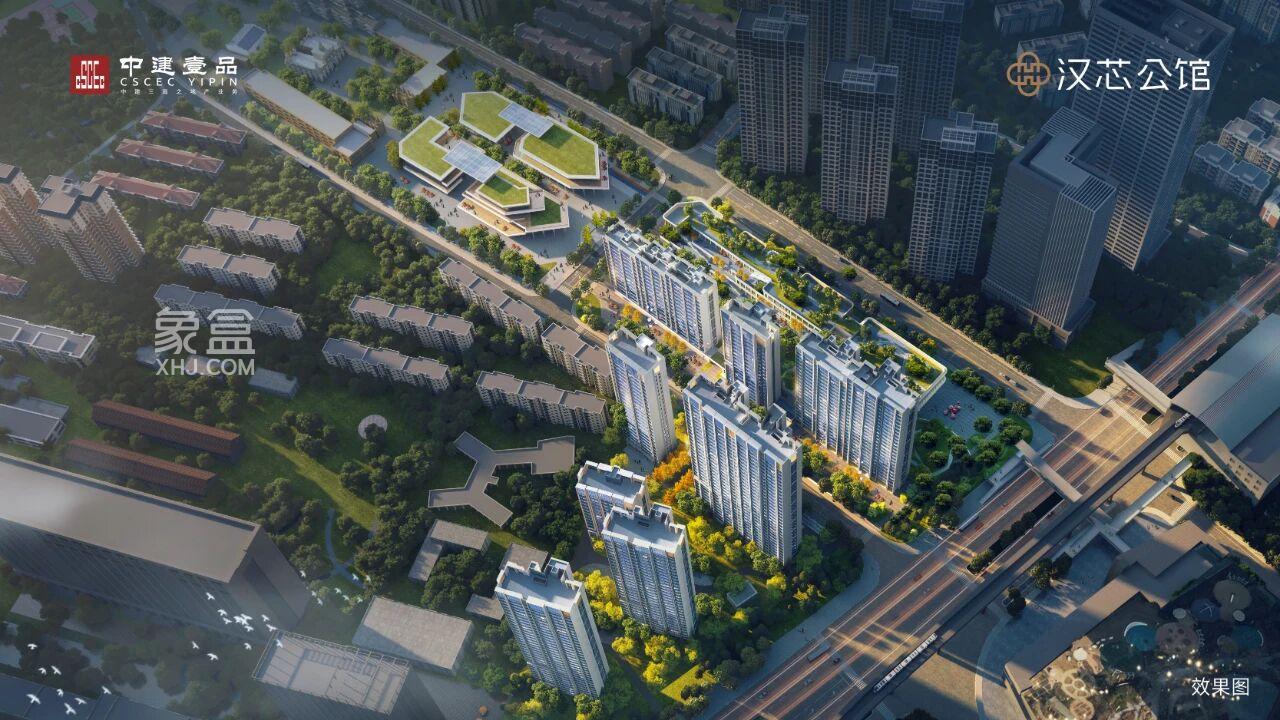 中建壹品汉芯公馆