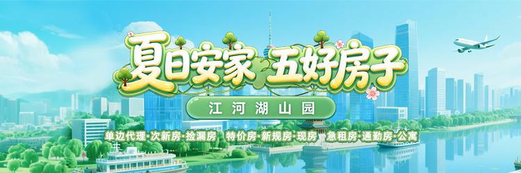 房子卖旧买新可退税延长到2027年底,旧家具家电回收能减税! 房子卖旧买新可退税延长到2027年底,旧家具家电回收能减税!