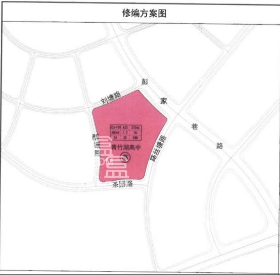 长沙城北青竹湖板块将新建1所高中，规划39班，市实验中学新校区？