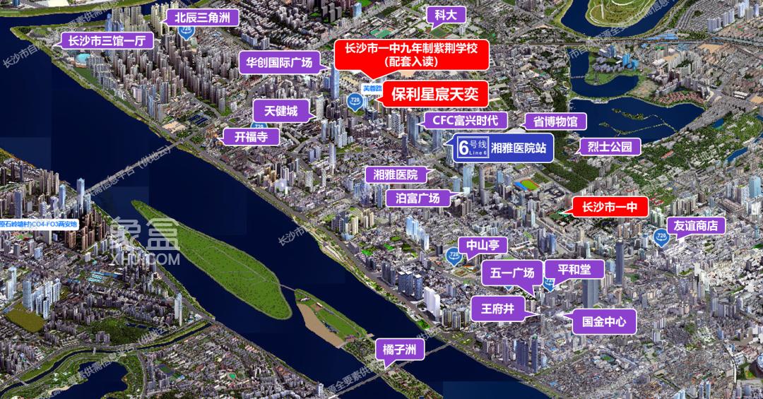 开福热销红盘“保利星宸天奕”下证加推!全小区视野最好的一栋! 开福热销红盘“保利星宸天奕”下证加推!全小区视野最好的一栋!