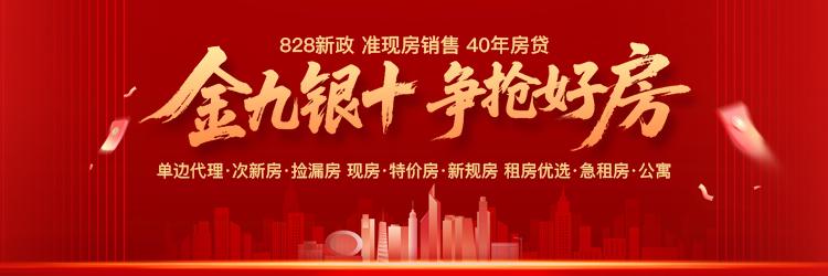 10月24日山谷里的音乐节温暖落幕:在麓隐青竹湖,一场由业主共创的秋夜盛典! 10月24日山谷里的音乐节温暖落幕:在麓隐青竹湖,一场由业主共创的秋夜盛典!