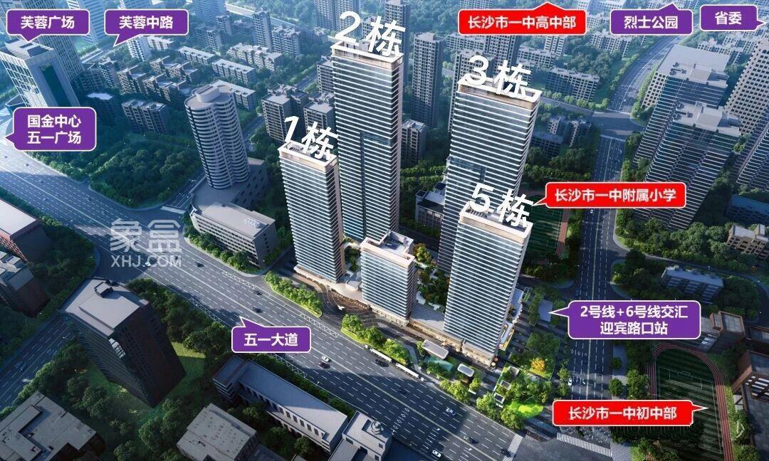 上周长沙新房卖了404套!市中心鼎豪“绿城金泓文澜樾华”三榜第一! 上周长沙新房卖了404套!市中心鼎豪“绿城金泓文澜樾华”三榜第一!