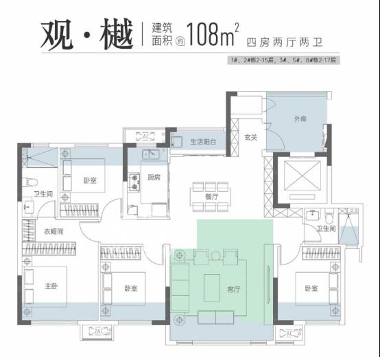 长沙这5大纯新盘,有适配贴息政策的户型,刚需买房关注! 长沙这5大纯新盘,有适配贴息政策的户型,刚需买房关注!