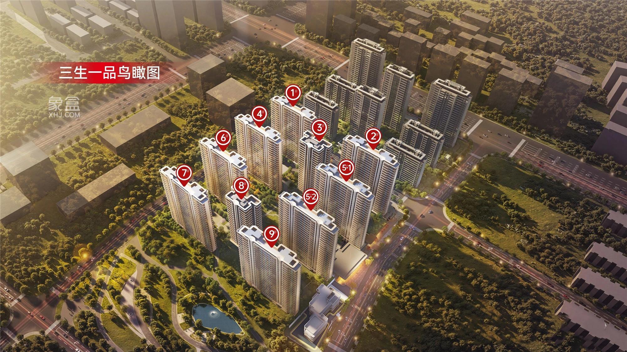 星沙首个4.0抬板新规盘“三生一品”马上首开!一房一价表出来了! 星沙首个4.0抬板新规盘“三生一品”马上首开!一房一价表出来了!