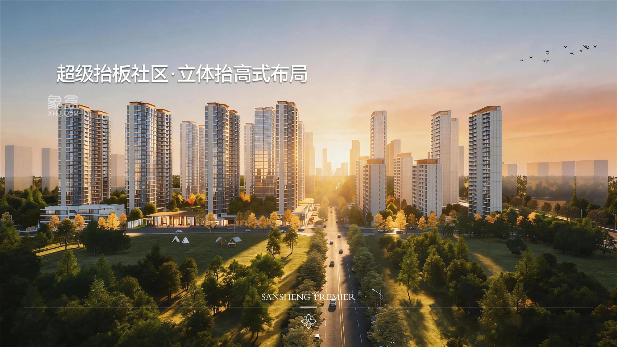 星沙首个4.0抬板新规盘“三生一品”马上首开!一房一价表出来了! 星沙首个4.0抬板新规盘“三生一品”马上首开!一房一价表出来了!