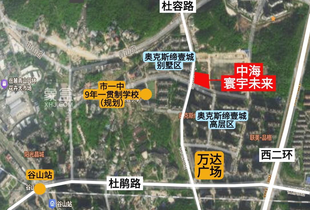 市府新盘“中海寰宇未来”周末首开!万达广场200米,读“市一中九年制”! 市府新盘“中海寰宇未来”周末首开!万达广场200米,读“市一中九年制”!
