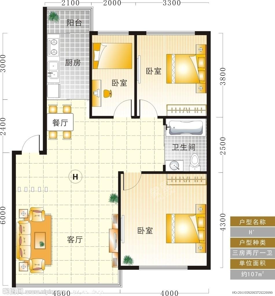 银都新村  3室2厅1卫   1300.00元/月户型图