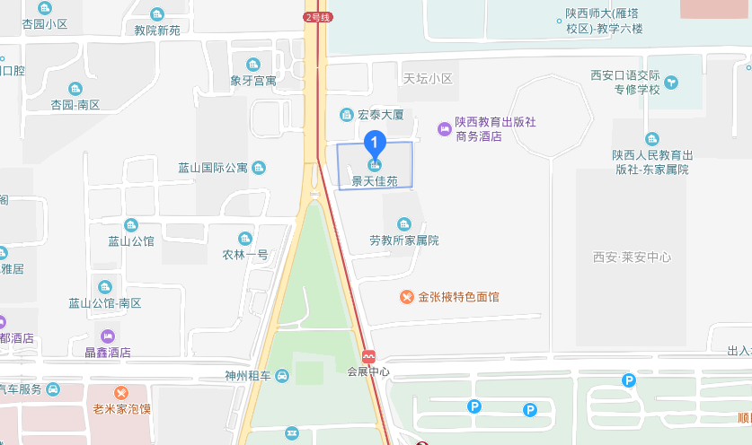 景天佳苑（城南一景）室内图2