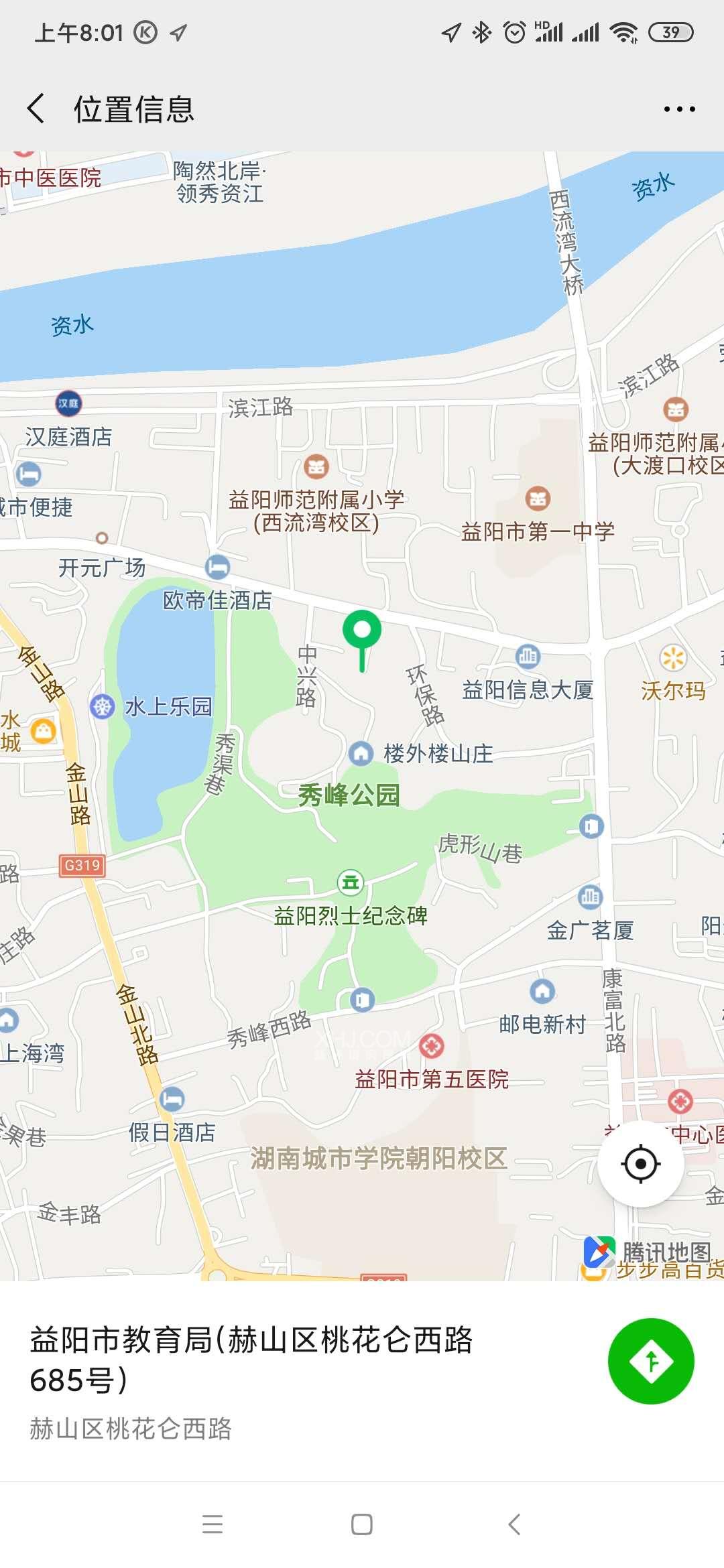 老交警支队家属区室内图2