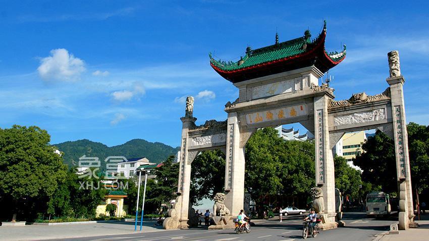 衡阳南岳区:加快旅游产业转型升级 打造世界级文化旅游目的地