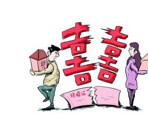 离婚后住房搬迁国家有补偿吗?离婚后会有房屋补偿吗?