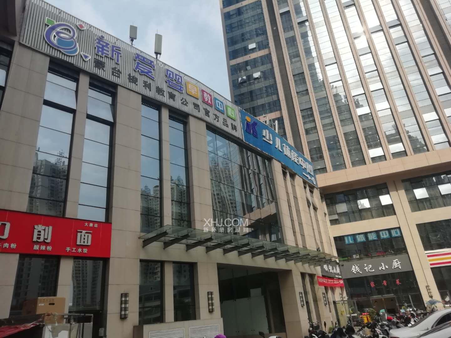 大唐东原财富广场室内图2