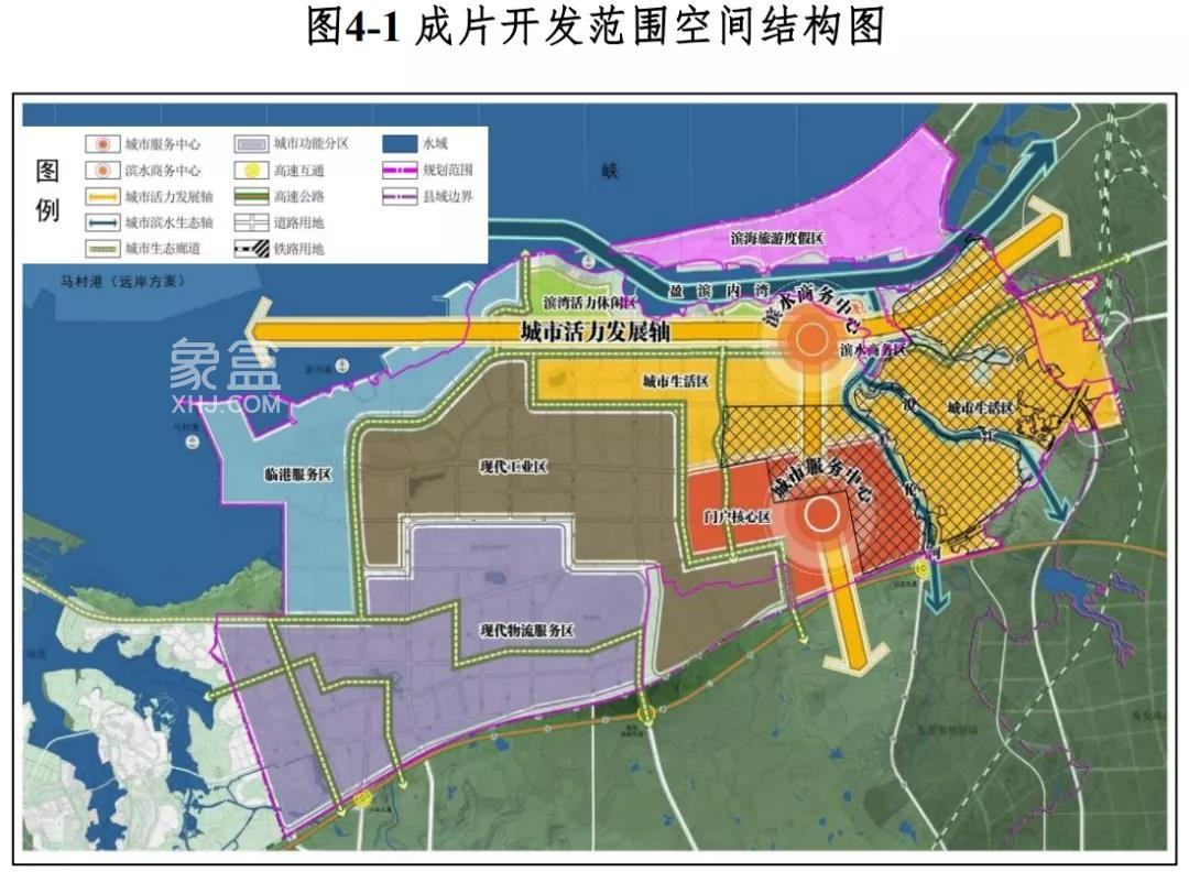 重磅！再征3.3万亩土地！海南澄迈新一批成片开发方案公布：打造海口西现代产业城！