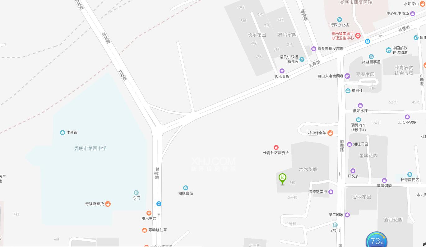 娄星区乐坪西街煤机厂室内图2