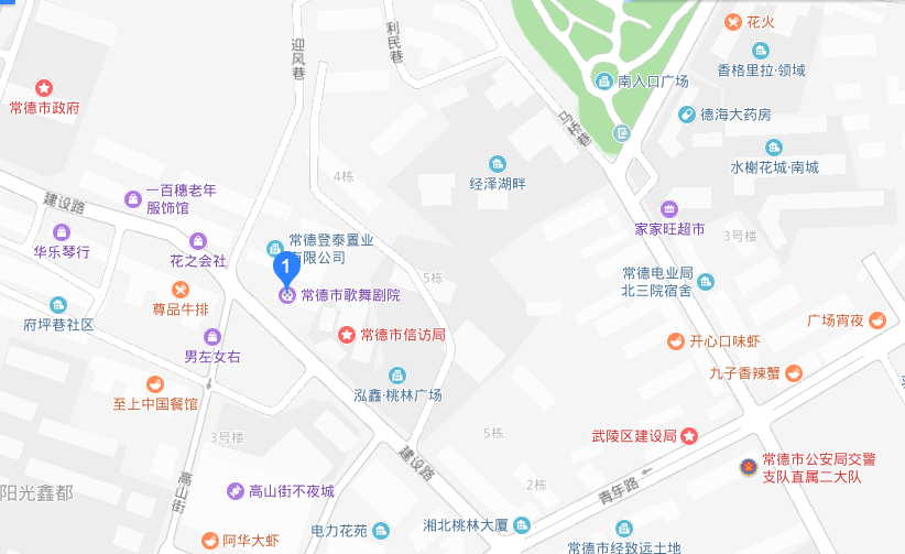 常德市歌舞剧院宿舍室内图2