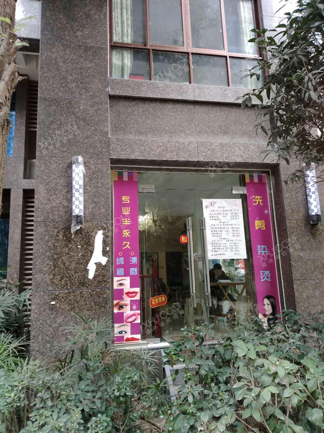 南湖半岛  4室1厅2卫   4500.00元/月室内图