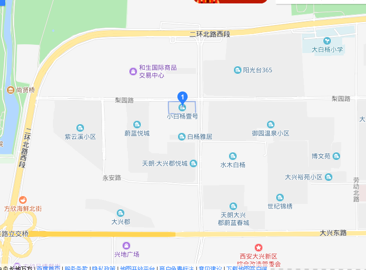 小白杨壹号室内图2