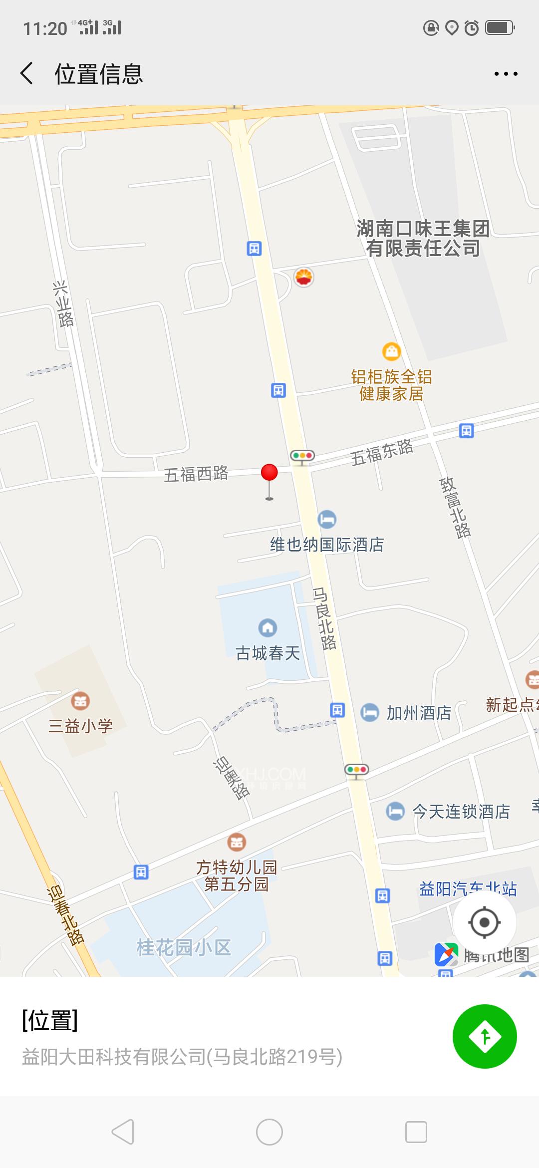 资阳区棉麻公司家属楼室内图2