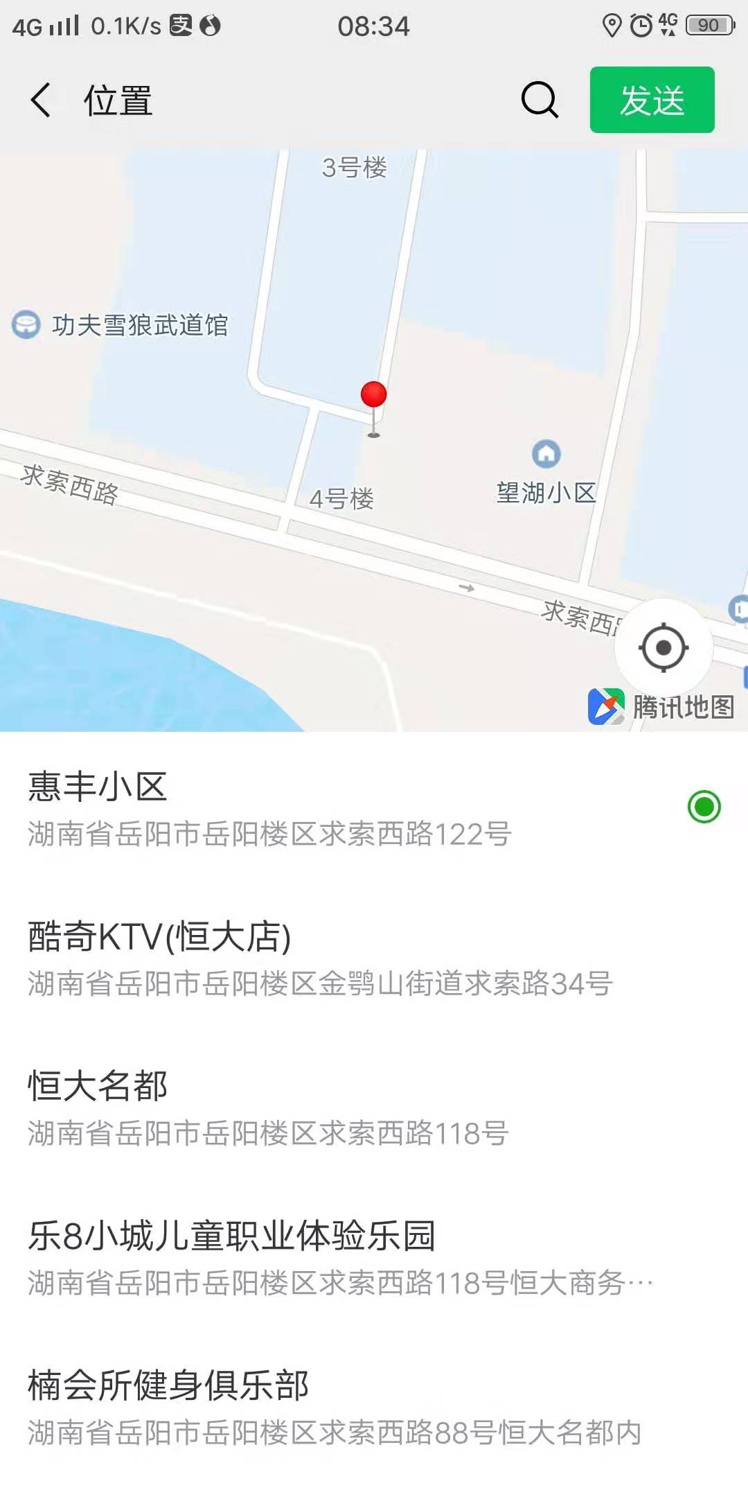 惠丰小区室内图2