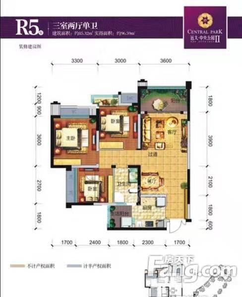 远大中央公园三期  3室2厅1卫   2700.00元/月户型图