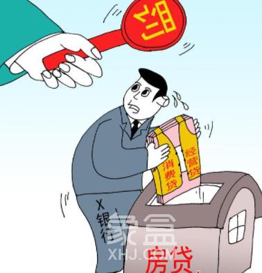 银行“涉房贷款”为何频出传闻?多数城市放贷周期仍未缩短