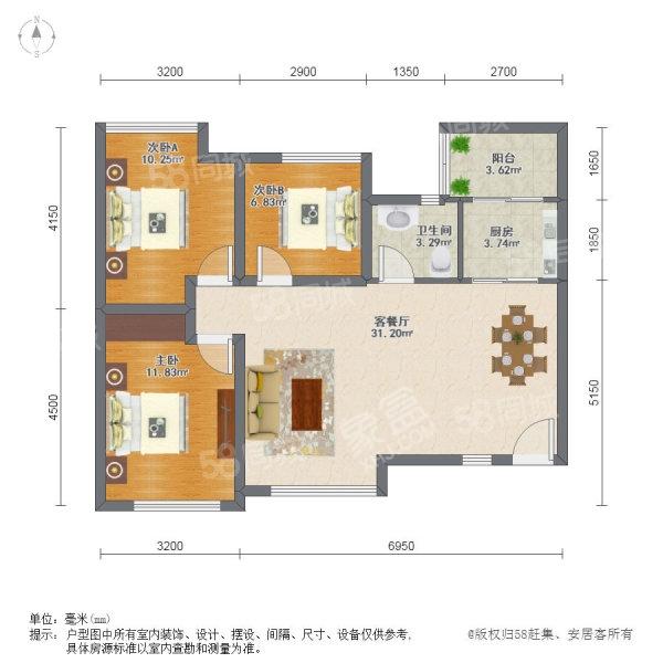 鑫苑鑫都汇  3室1厅1卫   2000.00元/月室内图1