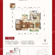 武鸣彰泰滨江学府户型图