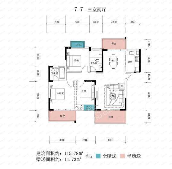锦绣佳苑 3室2厅2卫 1800.0元/月 锦绣佳苑 3室2厅2卫 1800.0元/月户型图