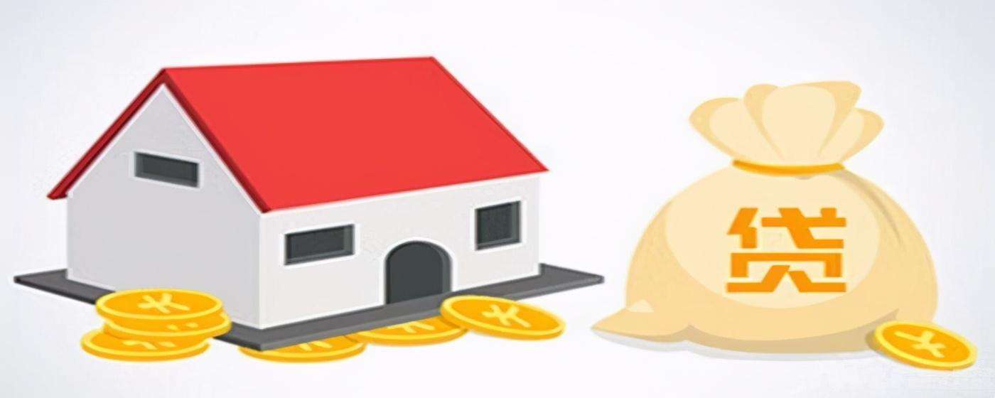 买房前期是商业贷款可以转公积金贷款吗？