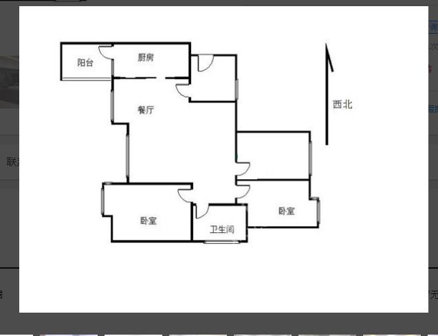 蜀郡又一城  3室2厅2卫   4000.00元/月室内图1