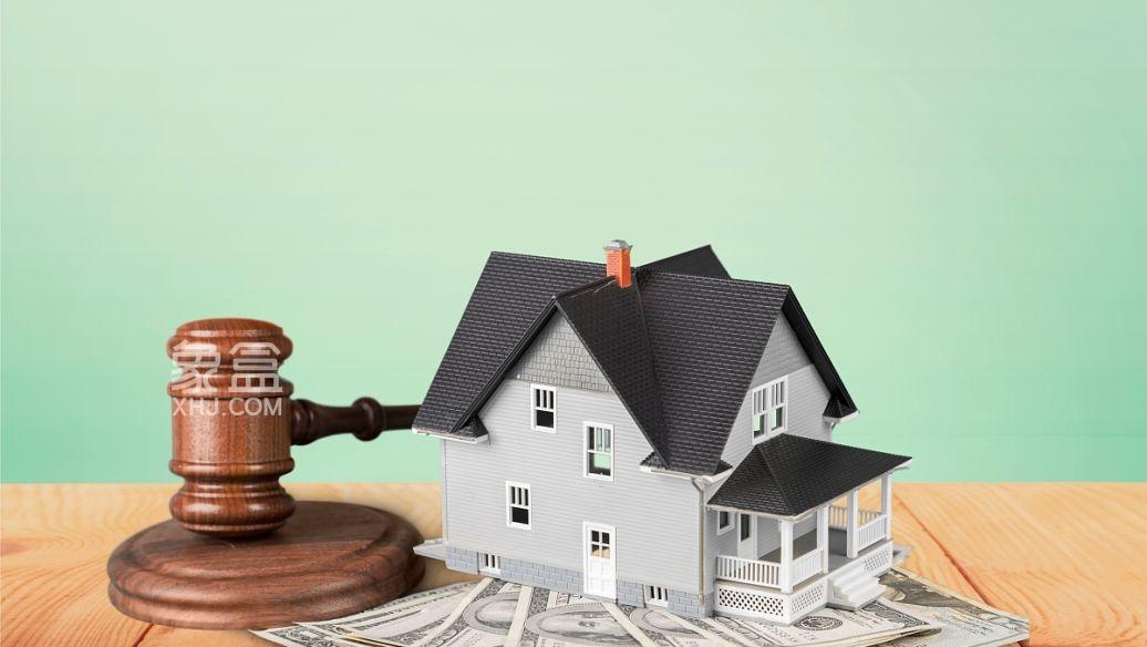法拍房可以贷款购买吗？