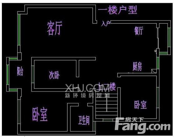 新世界珑玥  3室1厅1卫   3200.00元/月室内图1