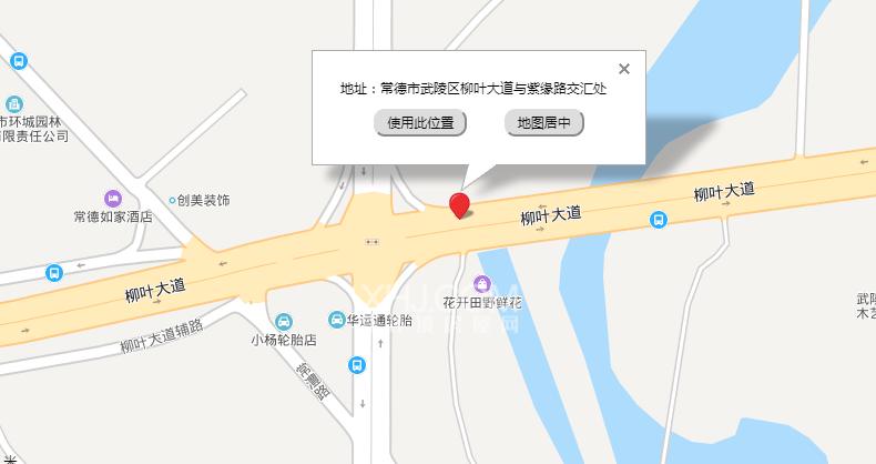 恒大御龙天峰室内图2