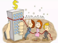 成为房贷款担保人影响自己贷款买房吗