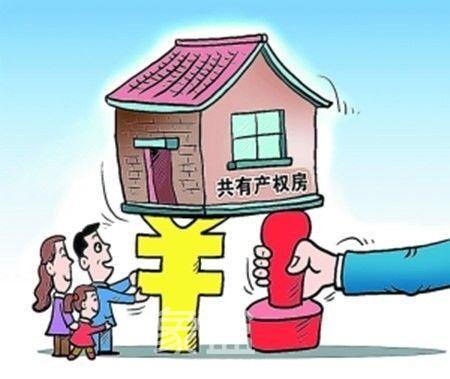 重大改革！湖南将推进新建商品房“交房即交证”产住权同步！