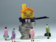 房子太“老”不能贷款？来看看房龄对贷款的影响吧！