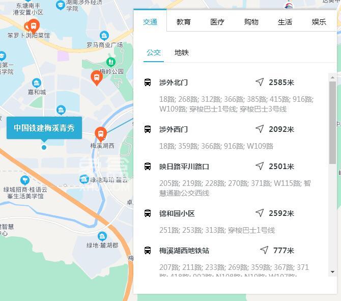 中国铁建梅溪青秀占位长沙未来城心之核